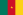 23px-flag_of_cameroon-svg_-5804724