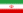 23px-flag_of_iran-svg_-2536924